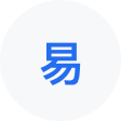 无锡网易企业邮箱